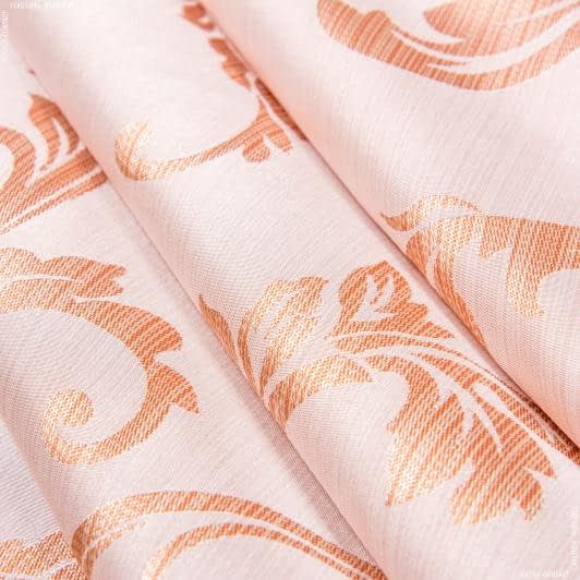 Ткани для полотенец - Ткань портьерная арель  