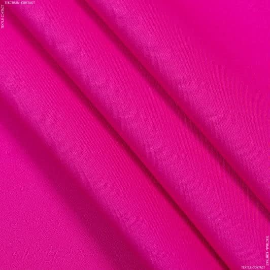 Ткани для платьев - Трикотаж дайвинг двухсторонний ярко-розовый
