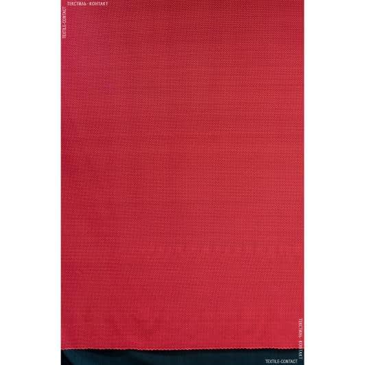 Ткани распродажа - Гардинное полотно /гипюр Тара красный