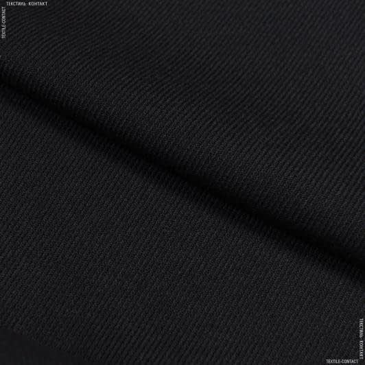 Ткани для пиджаков - Костюмная AMARE черная