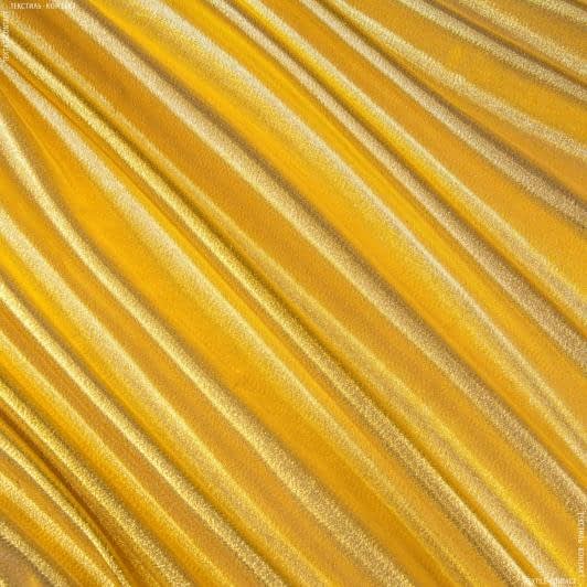 Ткани парча - Парча однотонная желтый