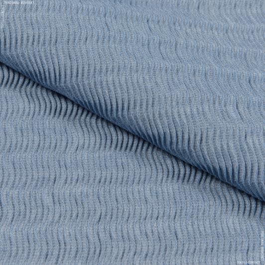 Ткани для чехлов на стулья - Декоративная ткань Плая стрейч / PLAYA голубая
