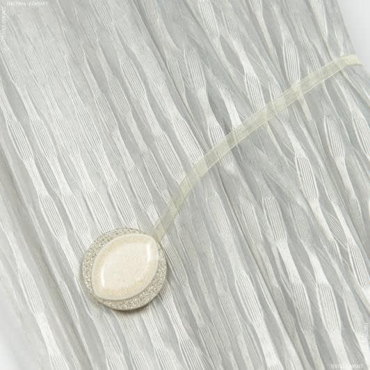 Ткани фурнитура для дома - Магнитный подхват   ТАНГО на тесьме бежевый,  d 40 мм
