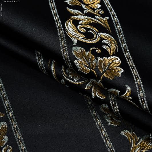 Ткани портьерные ткани - Портьерная ткань  нелли полоса вязь фон черный