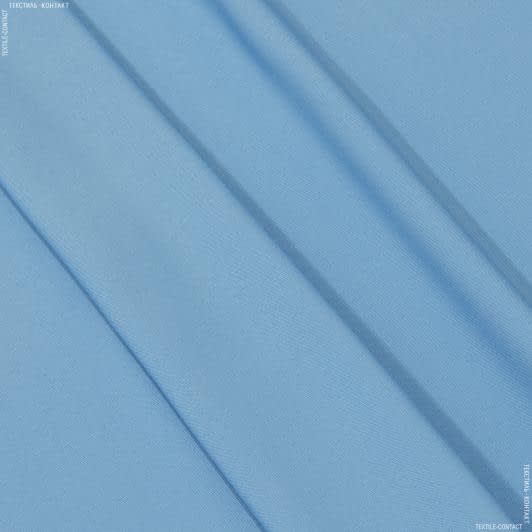 Тканини horeca - Універсал колір блакитна лагуна