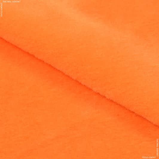 Ткани для мягких игрушек - Мех искусственный оранжевый