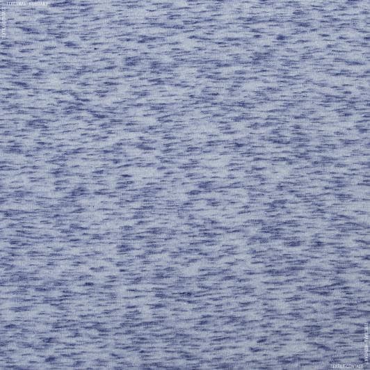 Тканини для дитячого одягу - Трикотаж віскозний меланж фіолетовий