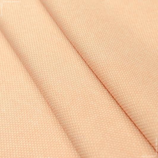 Ткани портьерные ткани - Рогожка Брук бежево-розовая