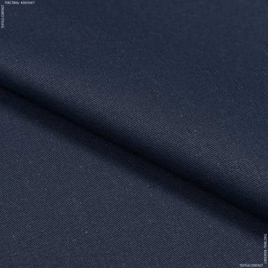Тканини для рюкзаків - Саржа 230-ТКЧ т./синій