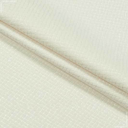 Тканини для римських штор - Декоративна тканина Люда ромбик колір крем-брюле