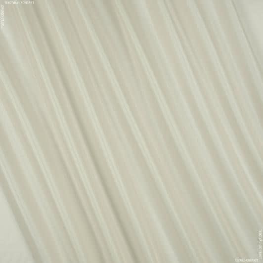 Ткани ненатуральные ткани - Подкладка 170т молочно-серый