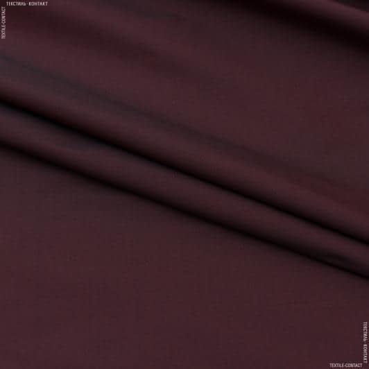 Ткани для платьев - Тафта темно-бордовая
