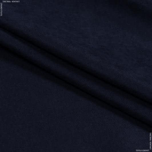 Ткани портьерные ткани - Декоративный нубук Арвин 2 /Канвас кобальт