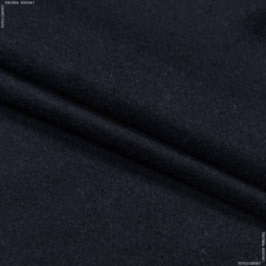 Тканини для пальт - Пальтовий велюр темно-синій