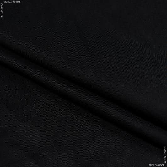 Тканини для костюмів - Платтяний атлас Платон чорний