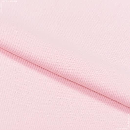 Ткани для спортивной одежды - Кашкорсе 58см*2 светло-розовое