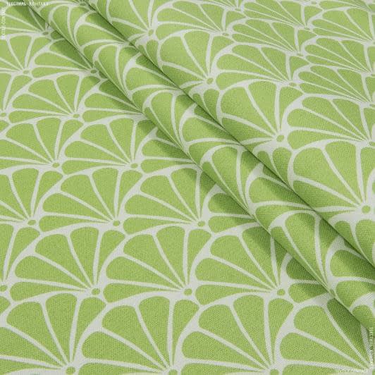 Тканини для безкаркасних крісел - Декоративна тканина арена Каракола св.зелене яблоко