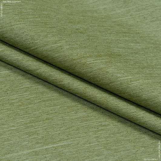 Ткани для штор - Декоративный атлас Линда двухлицевой цвет оливковый