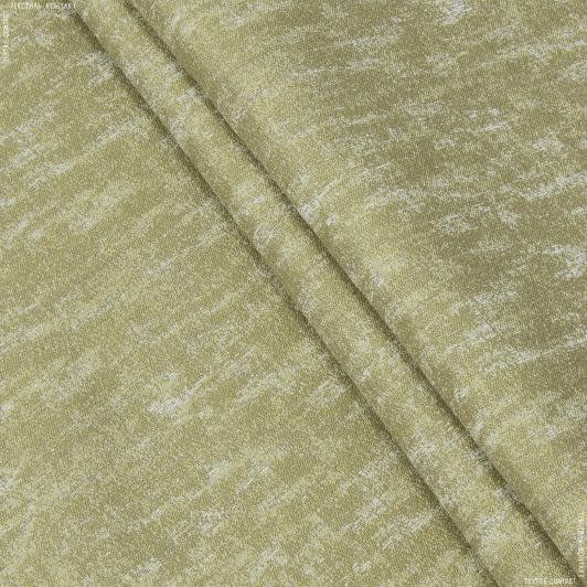 Ткани портьерные ткани - Жаккард Атека / ATECA-2 золото-бежевый