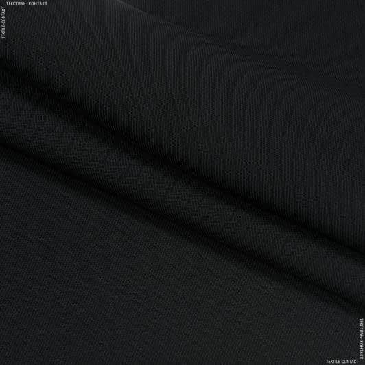 Ткани для брюк - Костюная rondine nl черный БРАК