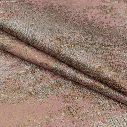 Ткани для пиджаков - Костюмный жаккард розовый