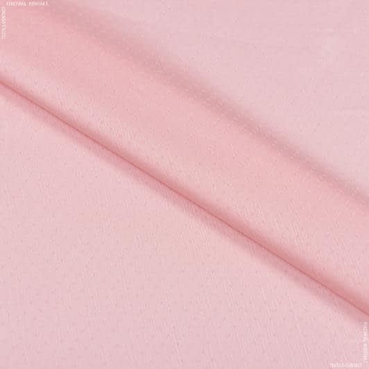 Ткани ненатуральные ткани - Плательная YO-YO  розовая