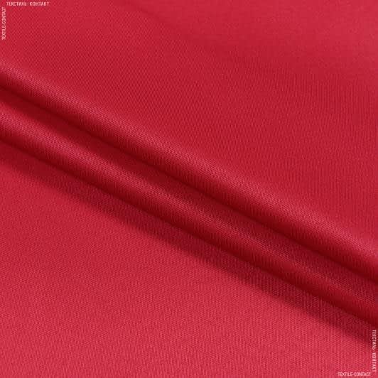 Тканини бавовняні сумішеві - Грета 2701 ВСТ світло-червона