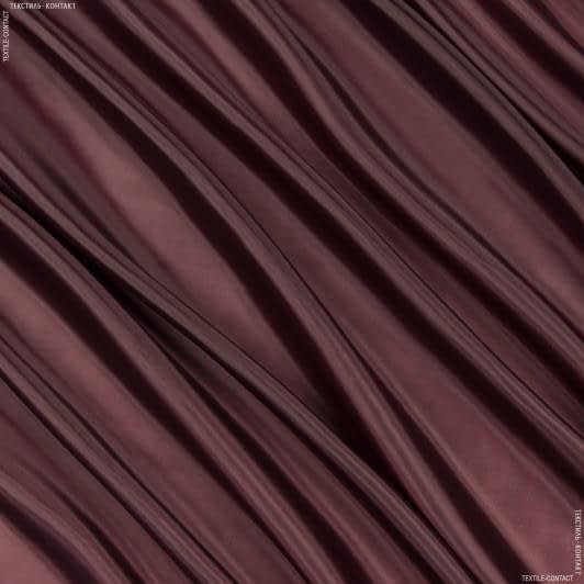 Тканини підкладкова тканина - Підкладка 190т темно-бордова