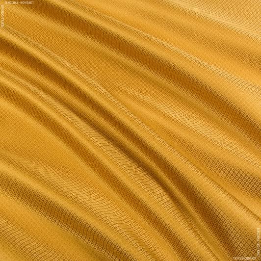 Тканини всі тканини - Портьєрна тканина Нурі ромбик золото