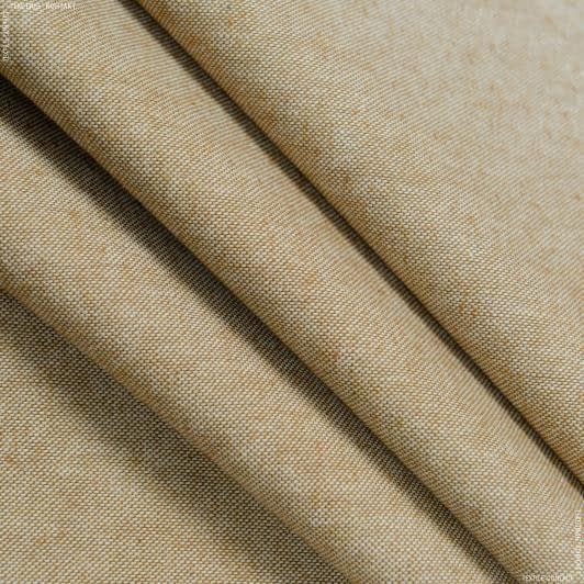 Тканини портьєрні тканини - Декоративна тканина Нова меланж колір капучино