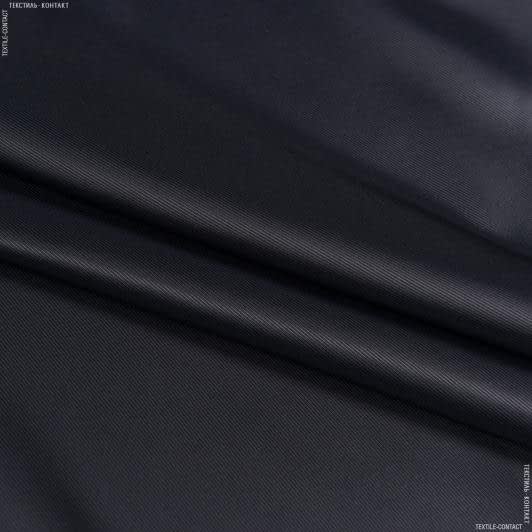Тканини підкладкова тканина - Підкладка діагональ кобальтовий