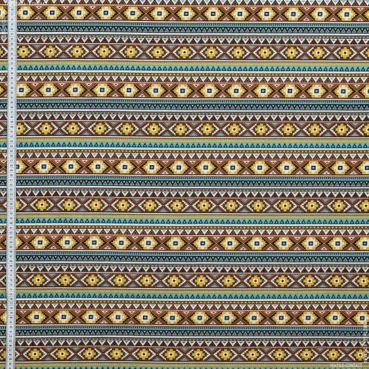 Ткани для детской одежды - Экокоттон орнамент т.бирюза, жёлтый