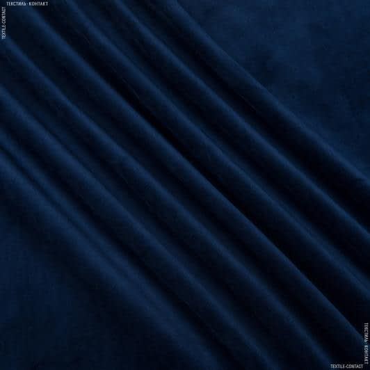 Тканини велюр/оксамит - Декоративна тканина Велютіна т.синій