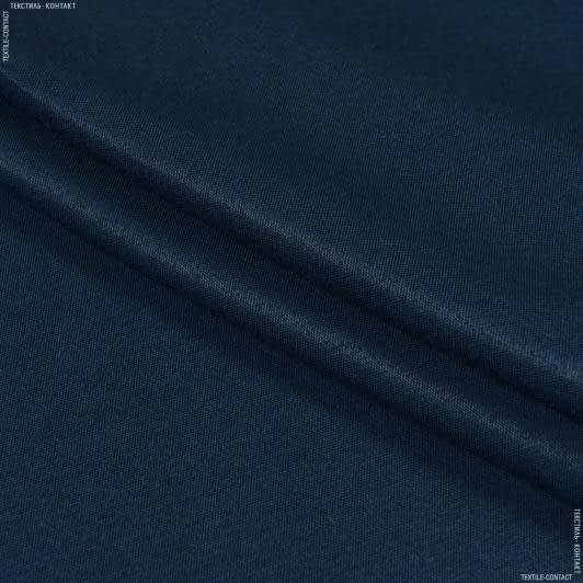 Тканини для спецодягу - Економ 215-ТКЧ ВО синій
