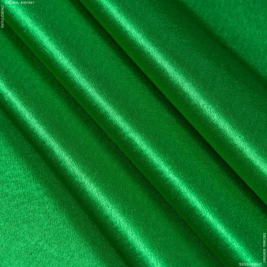 Тканини всі тканини - Креп-сатин зелений