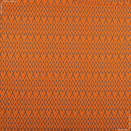 Ткани хлопок смесовой - Декоративная ткань Дайнис-2 беж ярко оранжевый