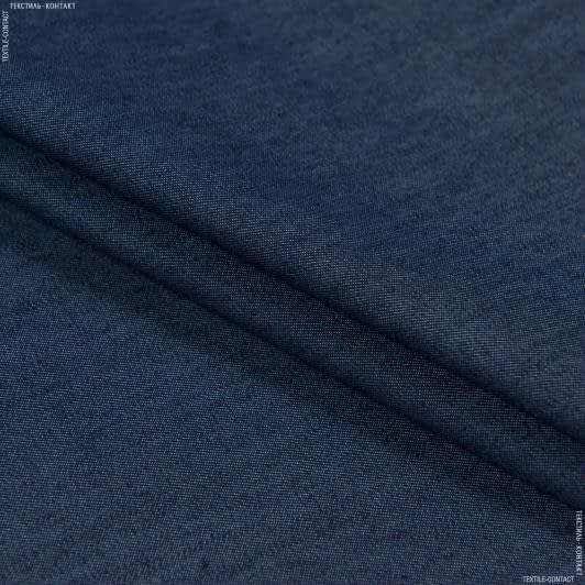Ткани для платьев - Джинс сорочечный синий