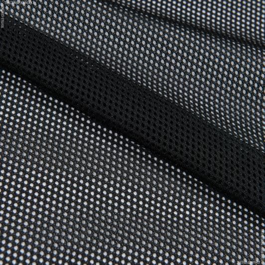 Тканини для спортивного одягу - Сітка трикотажна чорна