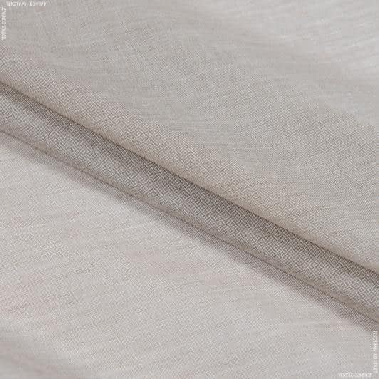 Ткани гардинные ткани - Тюль батист Эксен серо-бежевый с утяжелителем