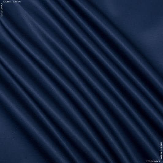 Ткани для спецодежды - Грета-195 во т/синяя
