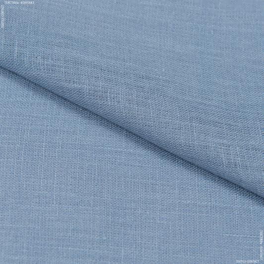 Ткани для тильд - Лен сорочечный серо-голубой с эффектом помятости