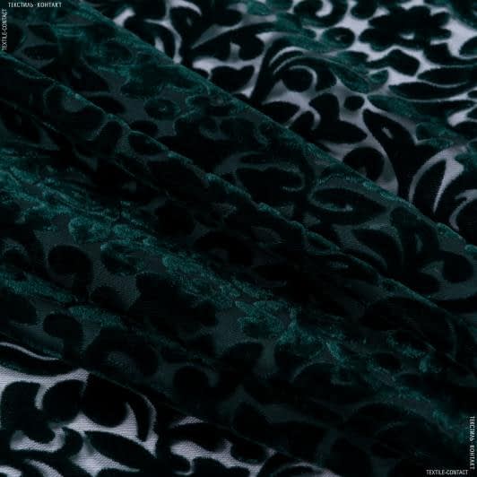 Тканини для суконь - Пан-оксамит  темно-зелений