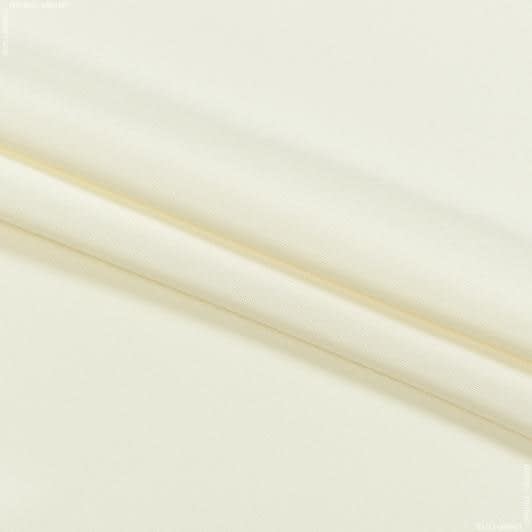 Ткани фурнитура для карнизов - Универсал цвет сливочный крем
