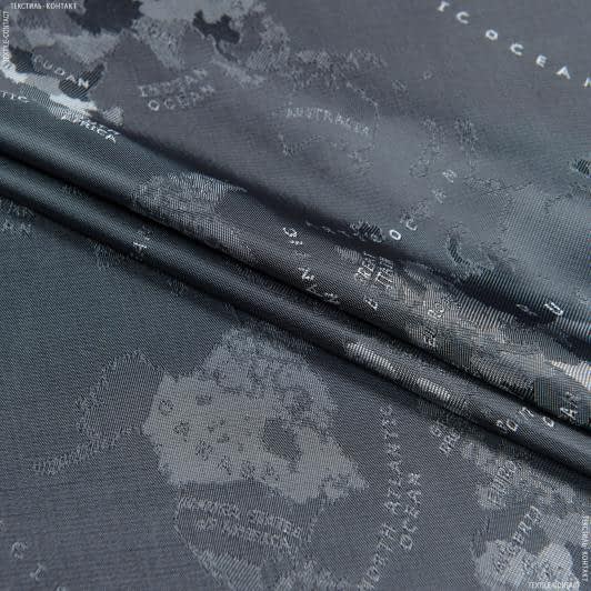 Тканини всі тканини - Підкладковий жакард сірий