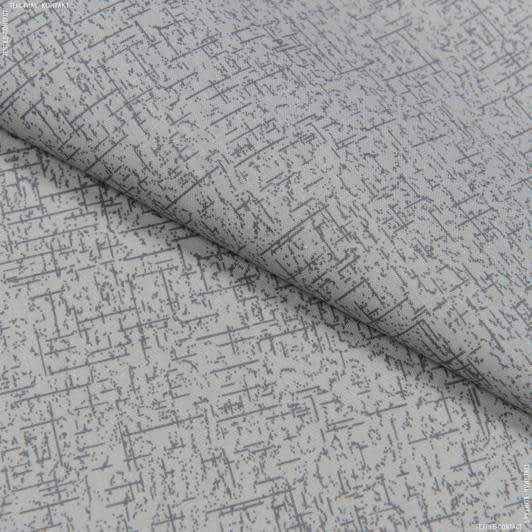 Ткани для постельного белья - Бязь набивная  голд DW меланж серый