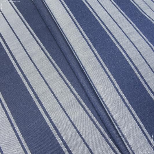 Ткани для штор - Декоративная ткань   жаккард Сеневри полоса/ CENEVRE  синий, серый