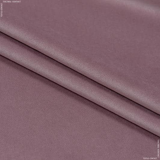Ткани портьерные ткани - Велюр Миллениум цвет лилово-фрезовый