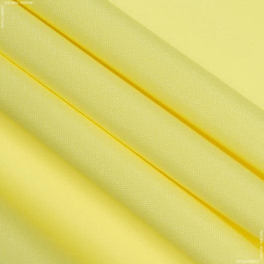 Ткани для пиджаков - Универсал цвет лимон