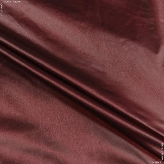 Тканини для курток - Плащова Макс Мара хамелеон темно-червоний
