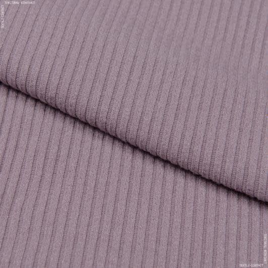 Тканини для блузок - Трикотаж резинка фрезовий